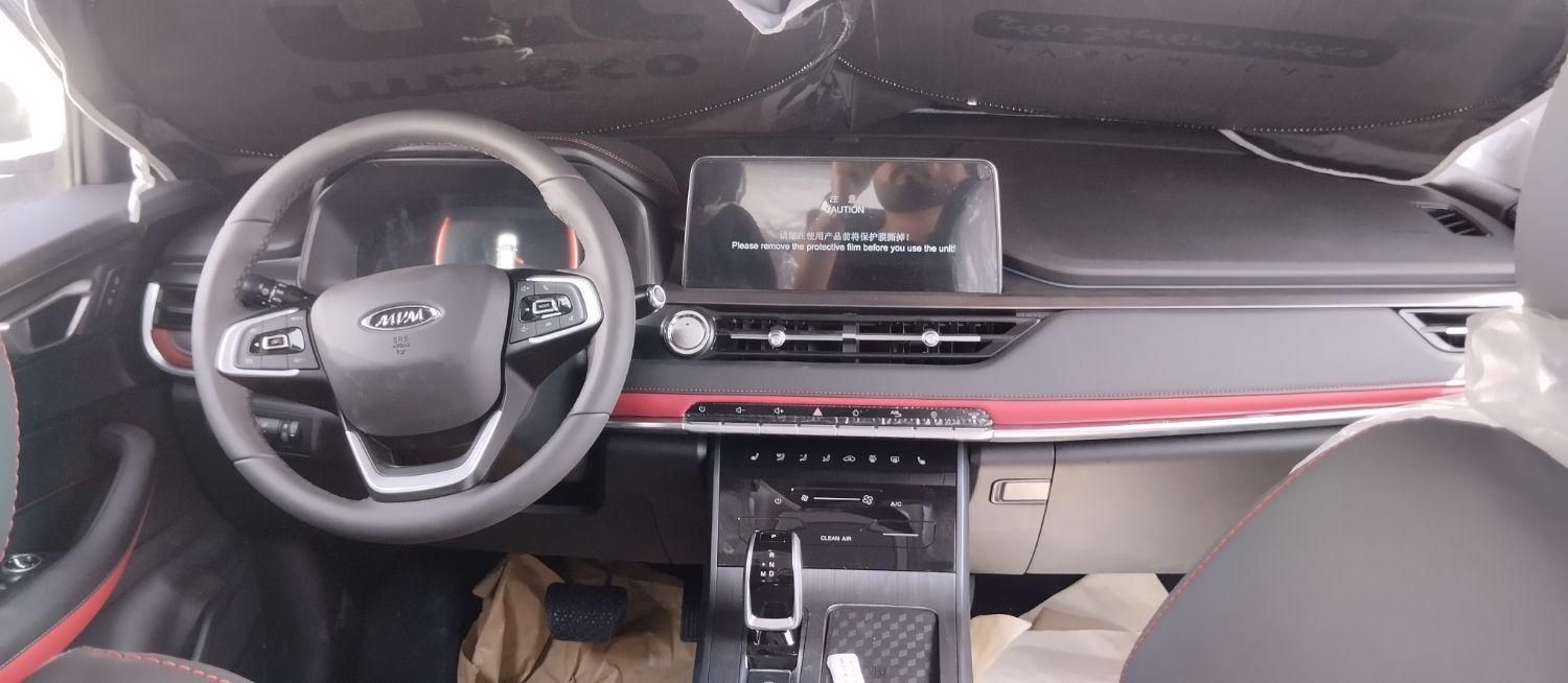 ام وی ام X55 پرو IE - 1404
