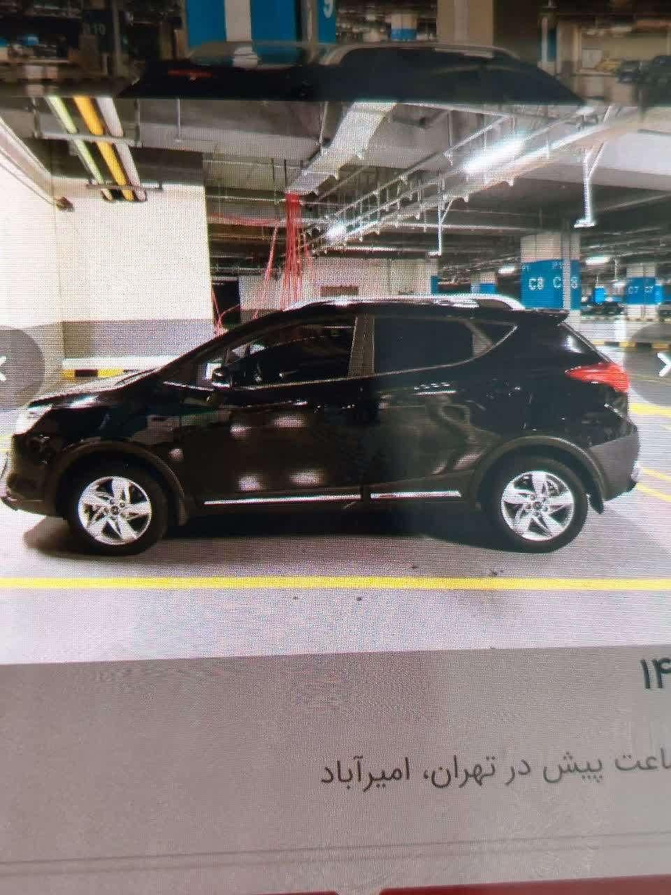 جک S3 اتوماتیک - 1403