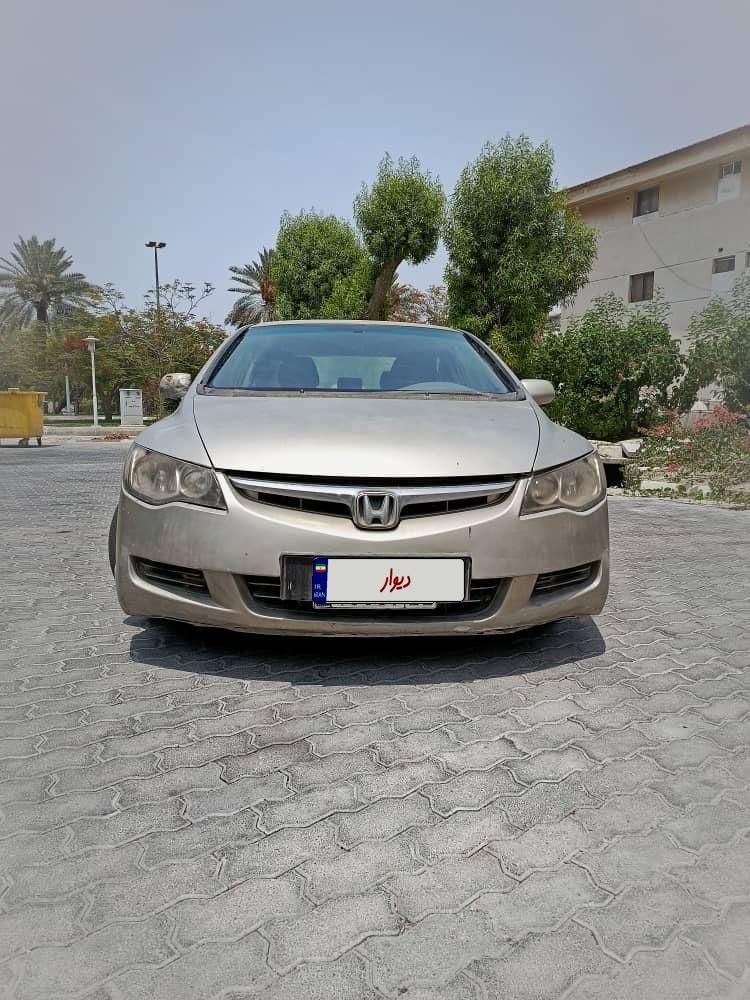 خودرو هوندا، سیویک آگهی ann_19368299