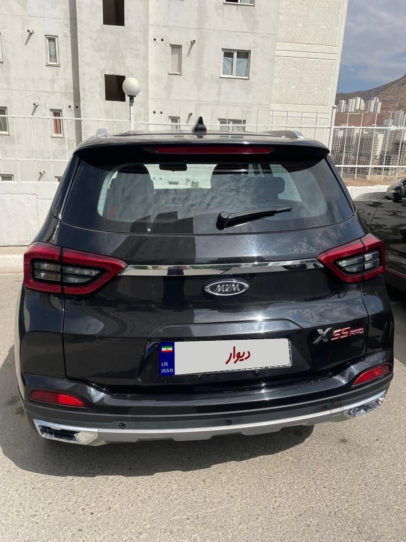 ام وی ام X55 پرو اکسلنت - 1402