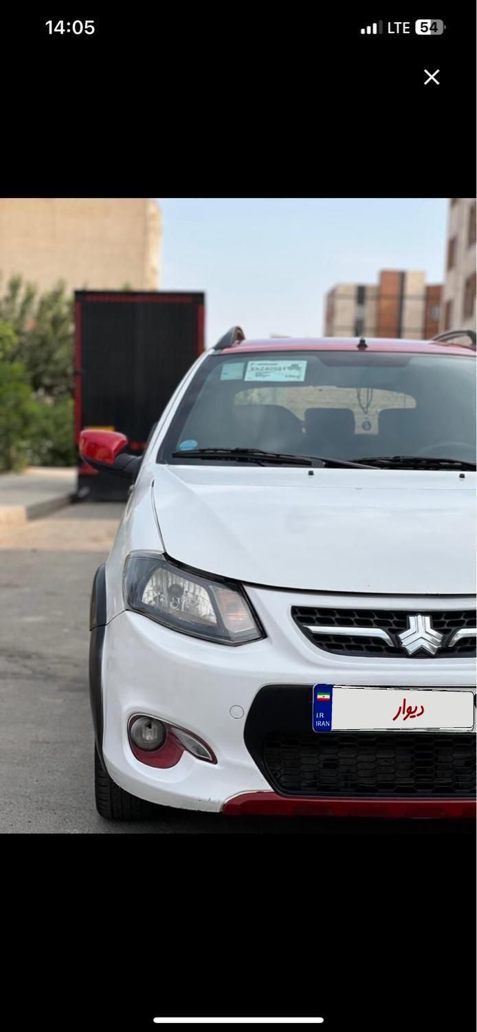 کوییک R دنده‌ای - 1400