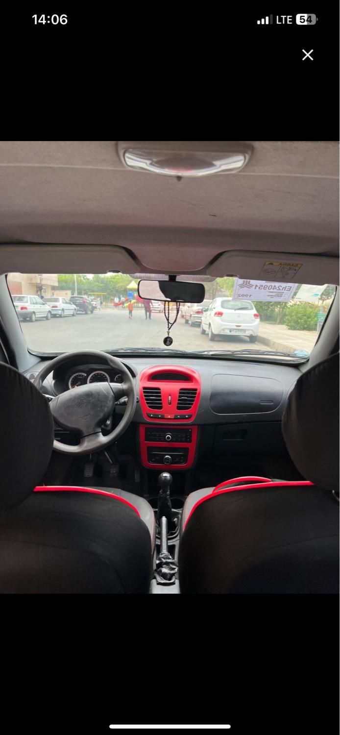 کوییک R دنده‌ای - 1400