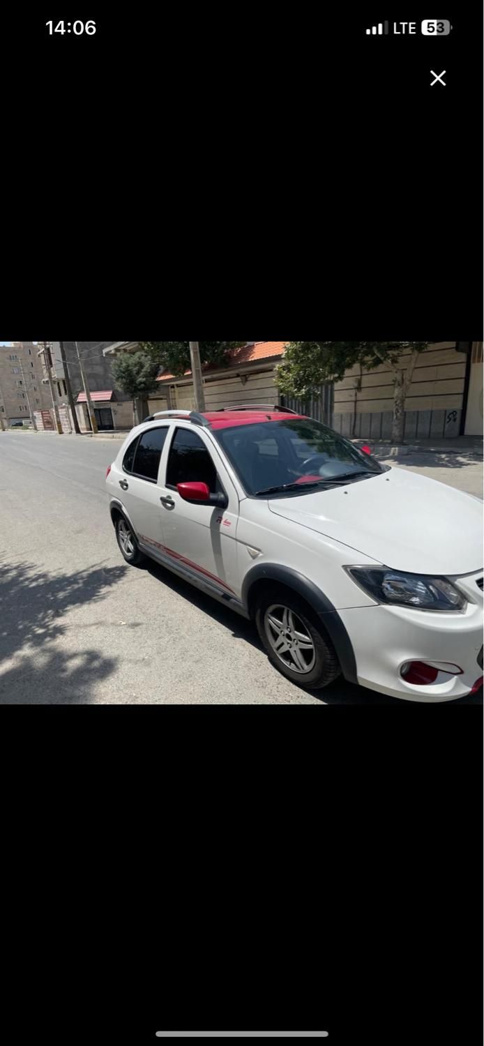 کوییک R دنده‌ای - 1400