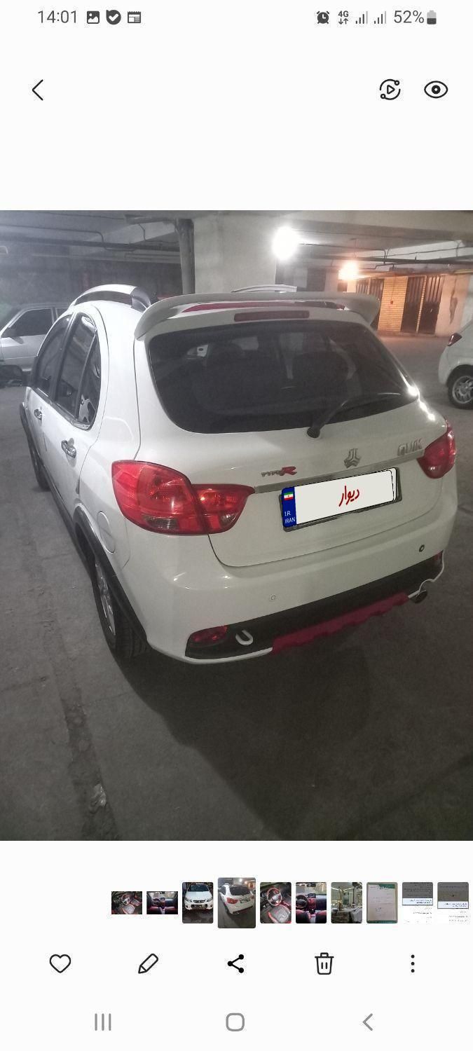 کوییک R دنده‌ای - 1399