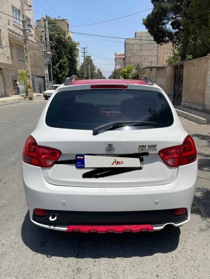 کوییک R دنده‌ای - 1400