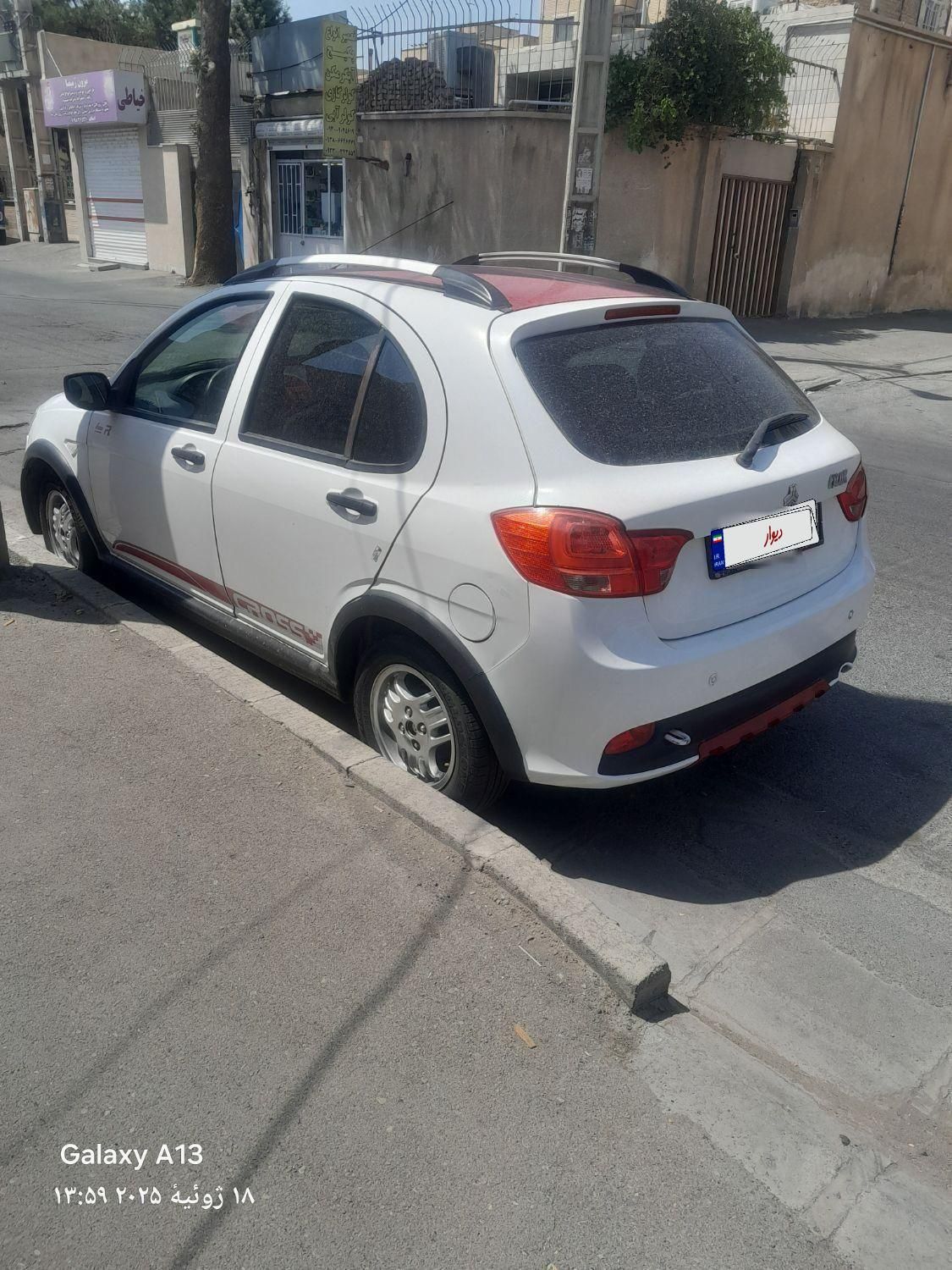 کوییک R دنده‌ای - 1400