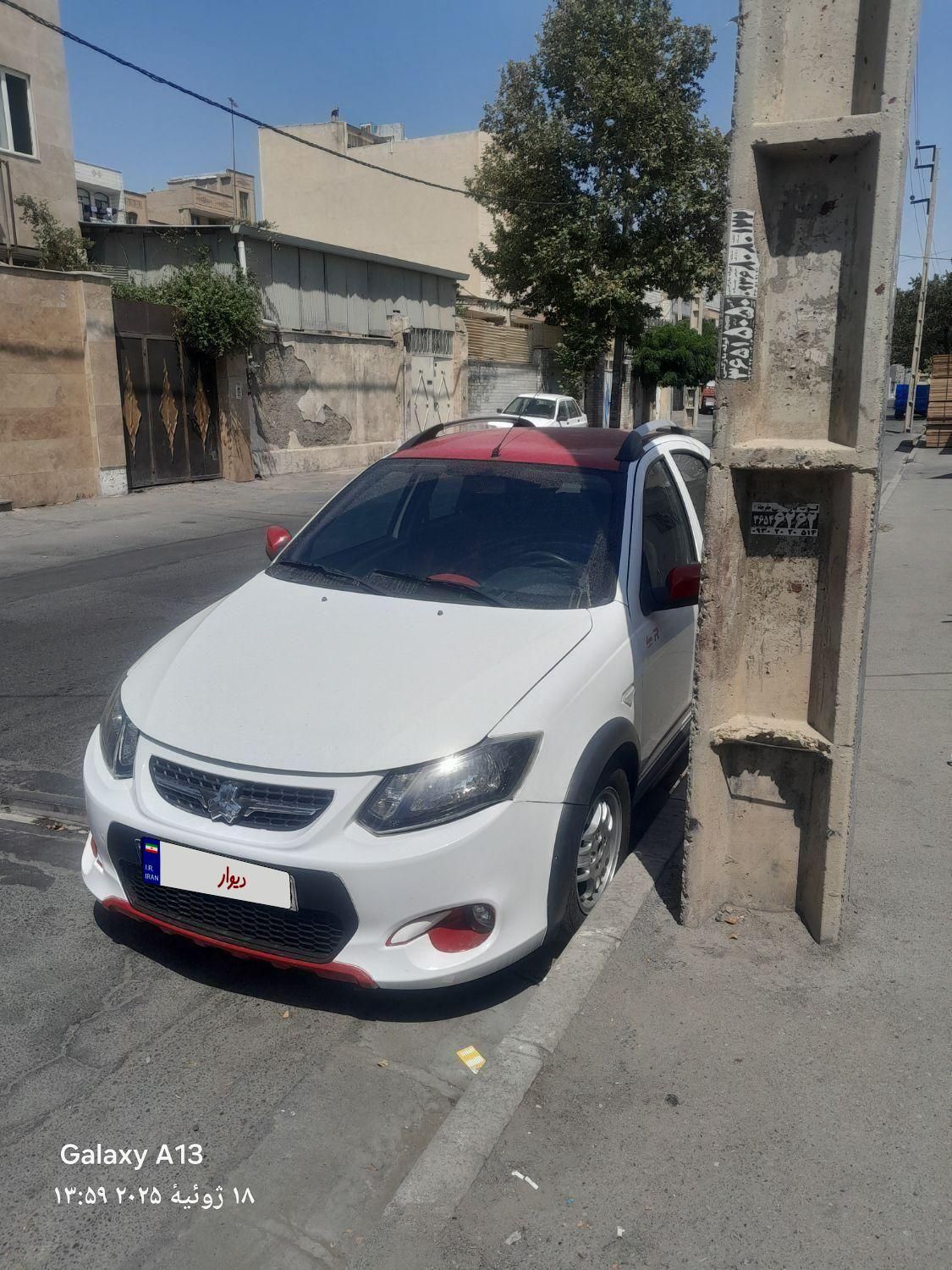 کوییک R دنده‌ای - 1400