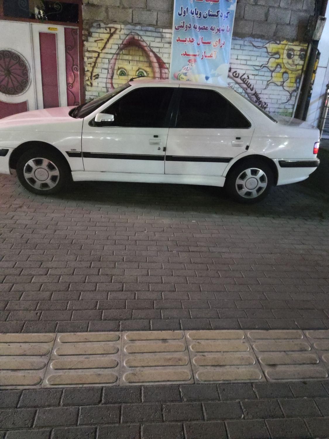 پژو پارس LX - 1400