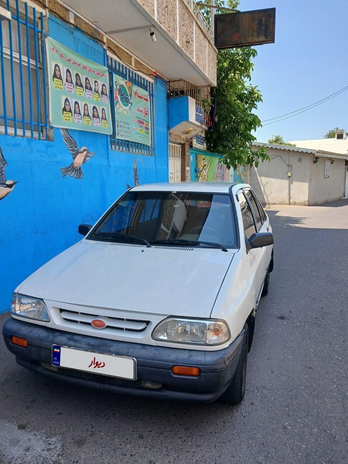 پراید صبا بنزینی - 1382