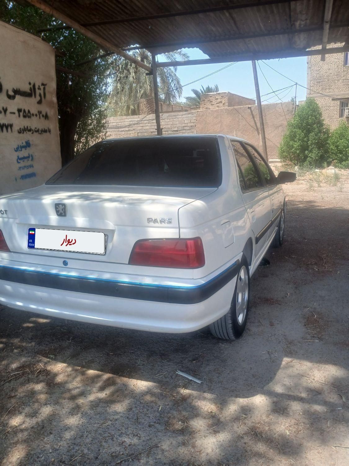 پژو پارس LX - 1401