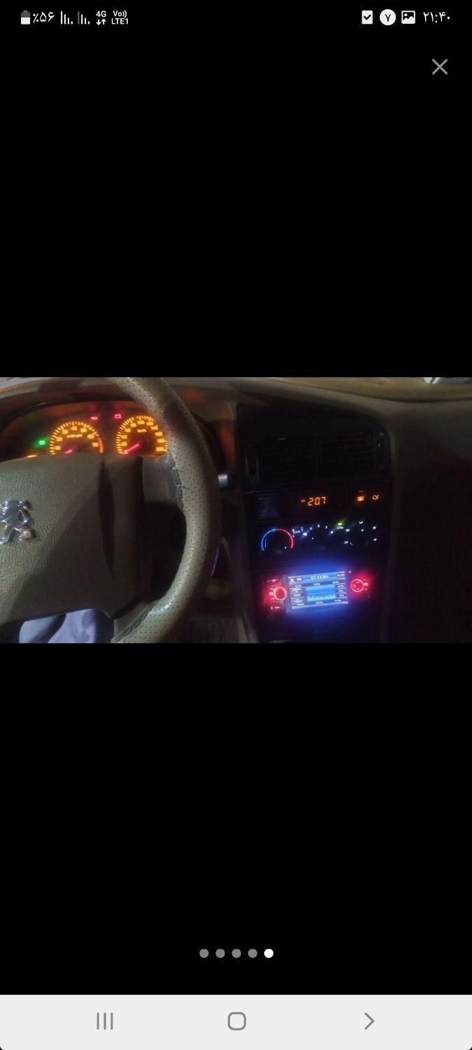 پژو 405 SLX دوگانه سوز XU7 - 1390