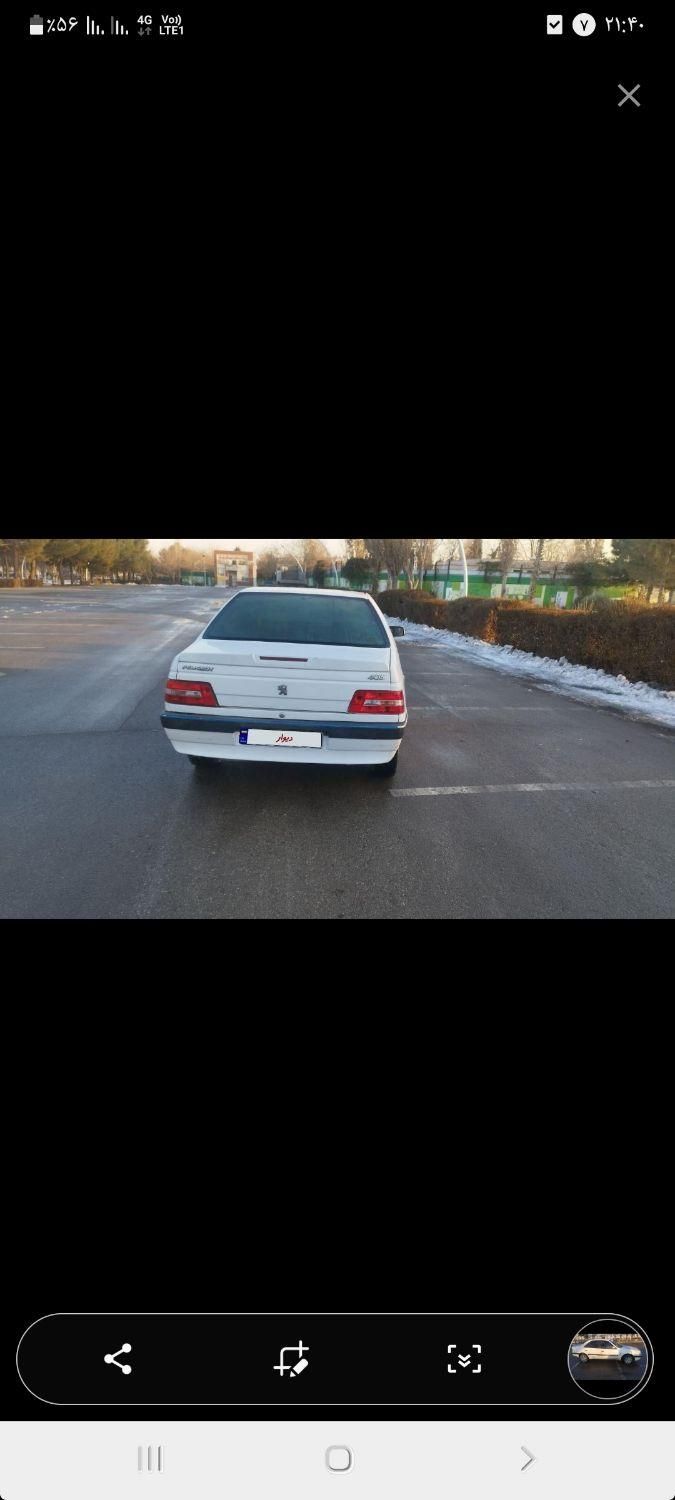 پژو 405 SLX دوگانه سوز XU7 - 1390