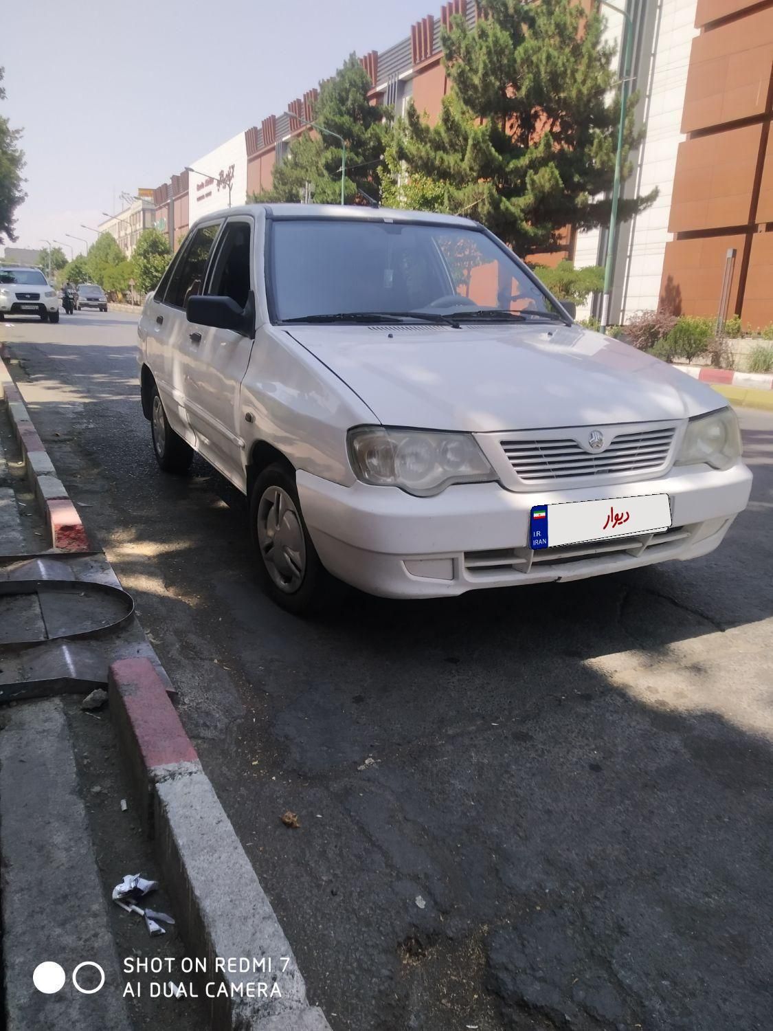 پراید 132 SL - 1390