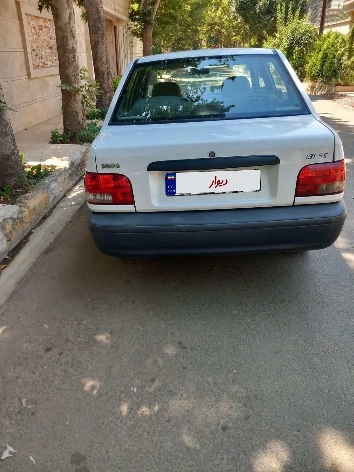 پراید 131 SE - 1395