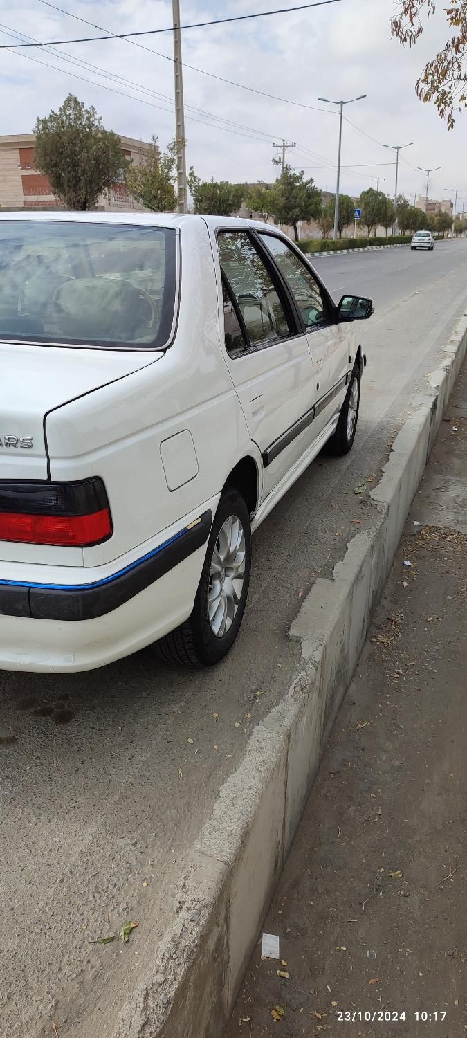 پژو پارس XU7ساده - 1392
