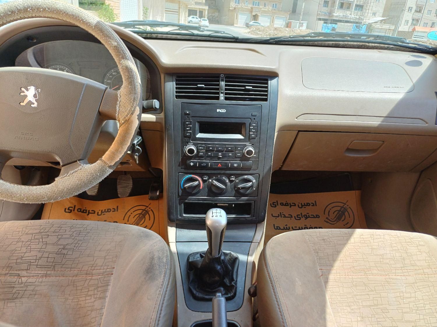 پژو 405 SLX بنزینی TU5 - 1399