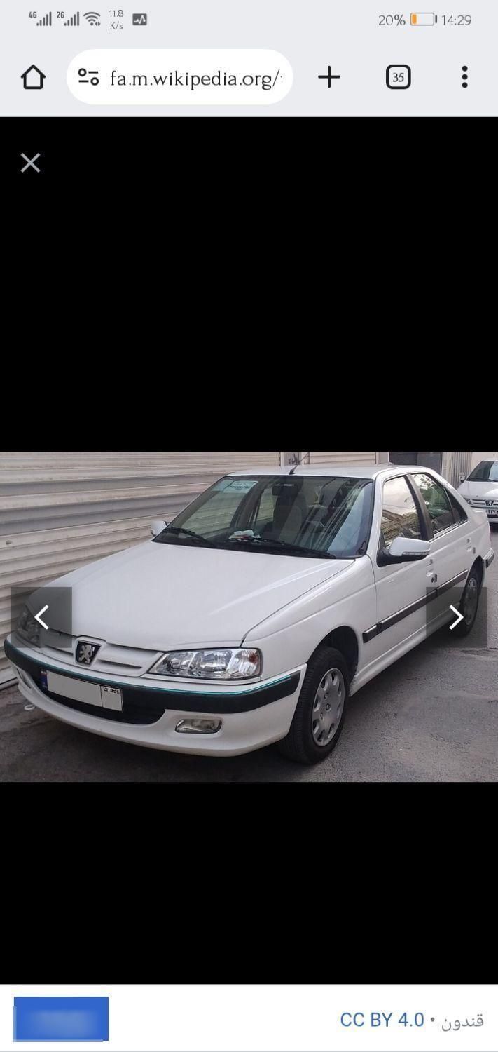 خودرو پژو، پارس آگهی ann_19369228