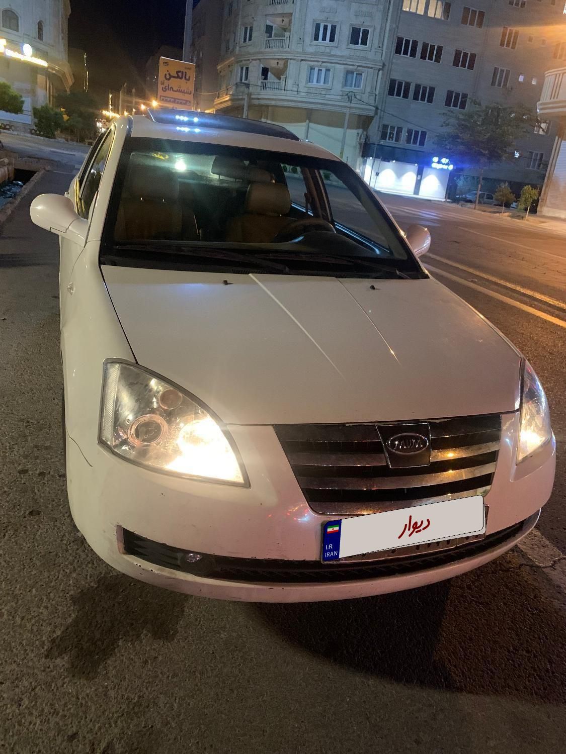 خودرو ام وی ام، 530 آگهی ann_19369249