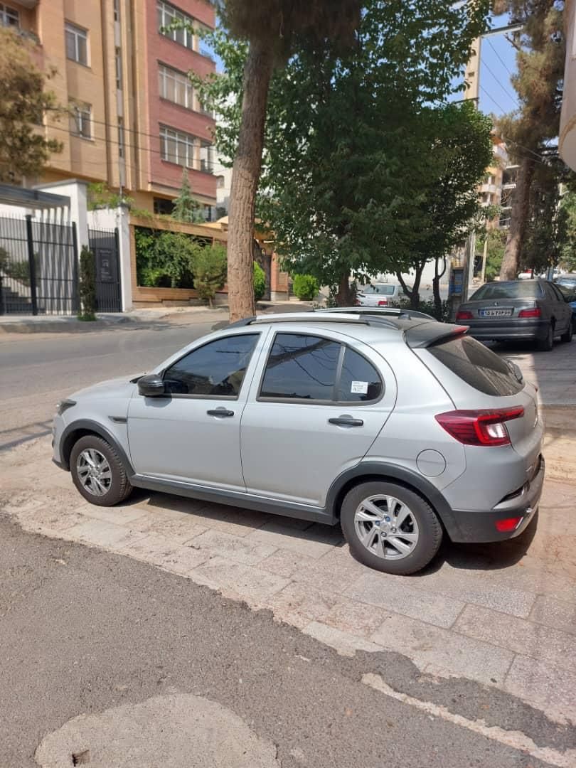 اطلس G دنده ای - 1403