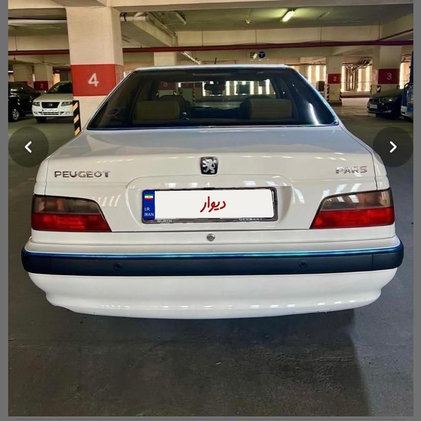 پژو پارس سال - 1399