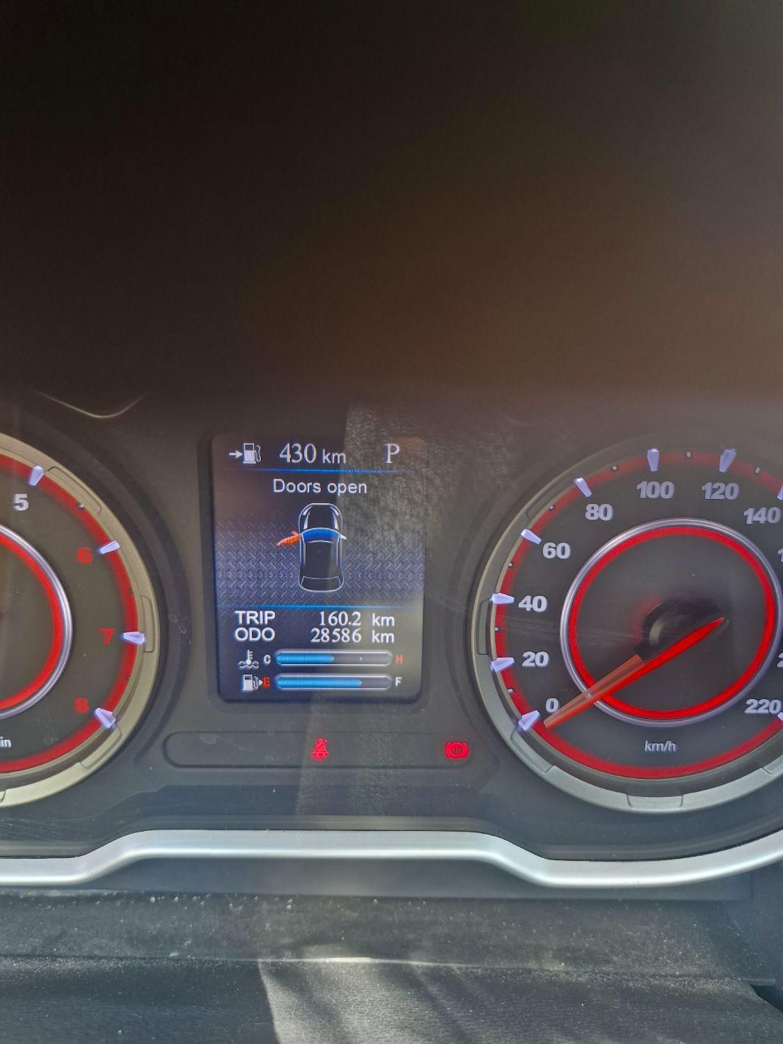 هایما S5 اتوماتیک ۶ دنده - 1400