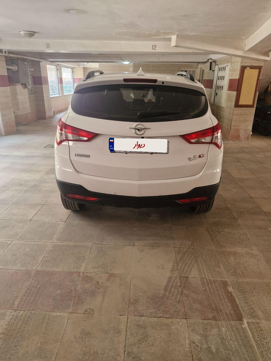 هایما S5 اتوماتیک ۶ دنده - 1400