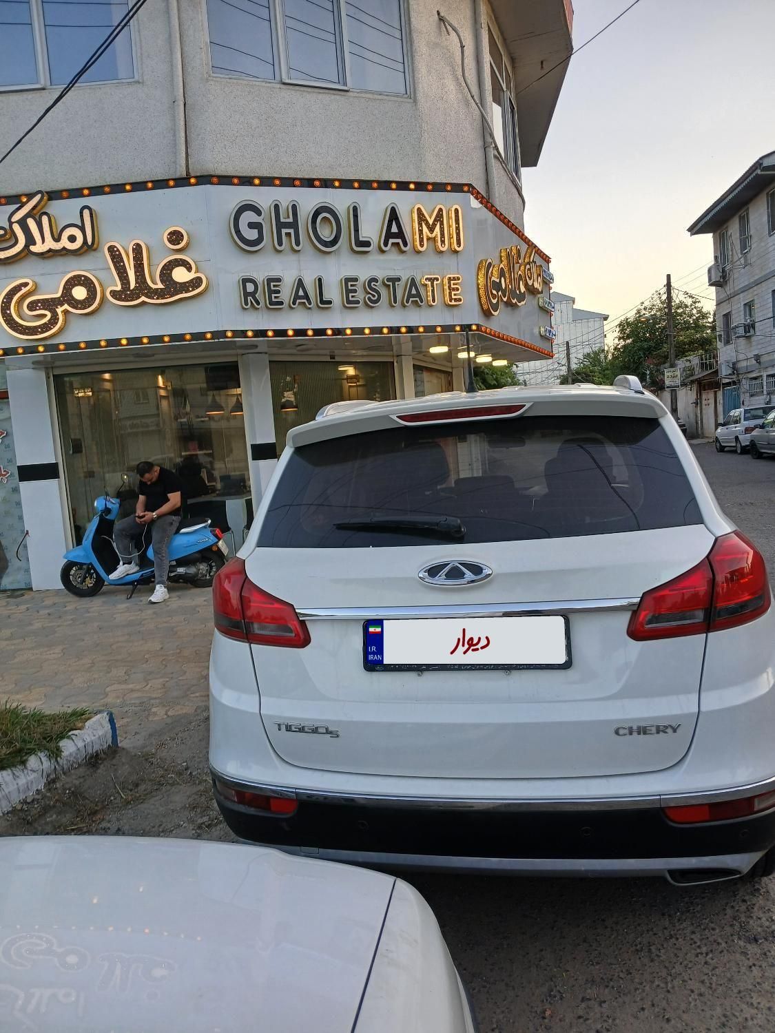 خودرو چری، تیگو 5 آگهی ann_19369407