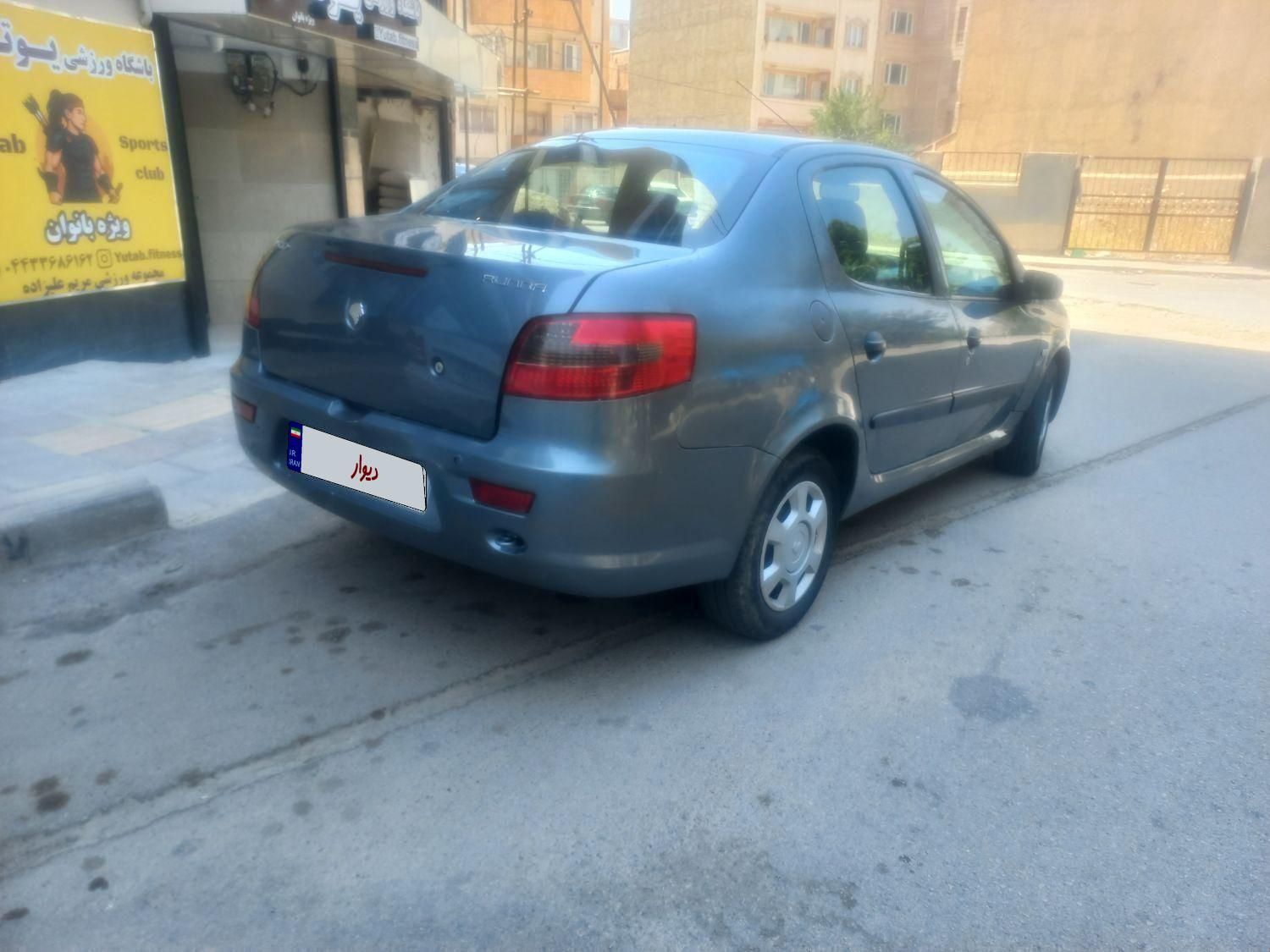 رانا LX TU5 - 1393