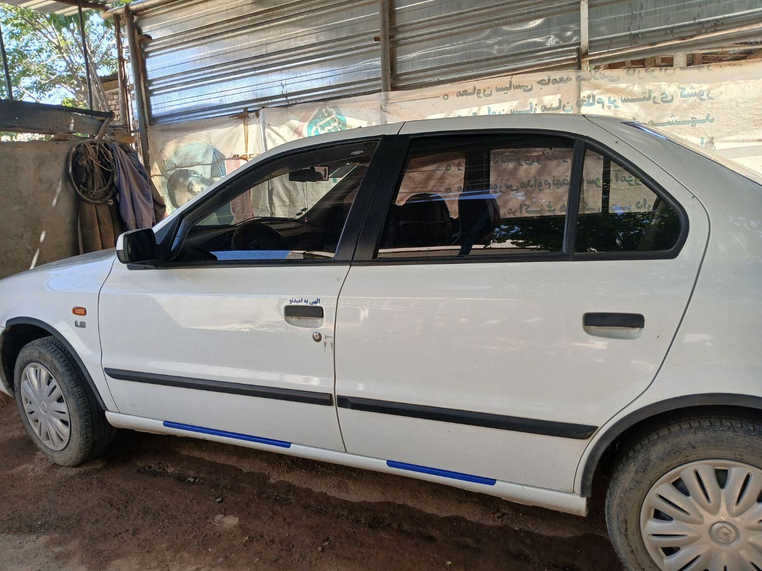 سمند LX XU7 - 1399