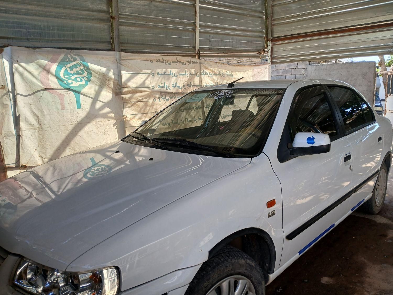 سمند LX XU7 - 1399