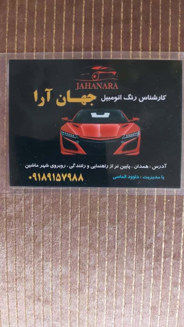 ام وی ام 315 هاچ بک ساده دنده ای - 1393