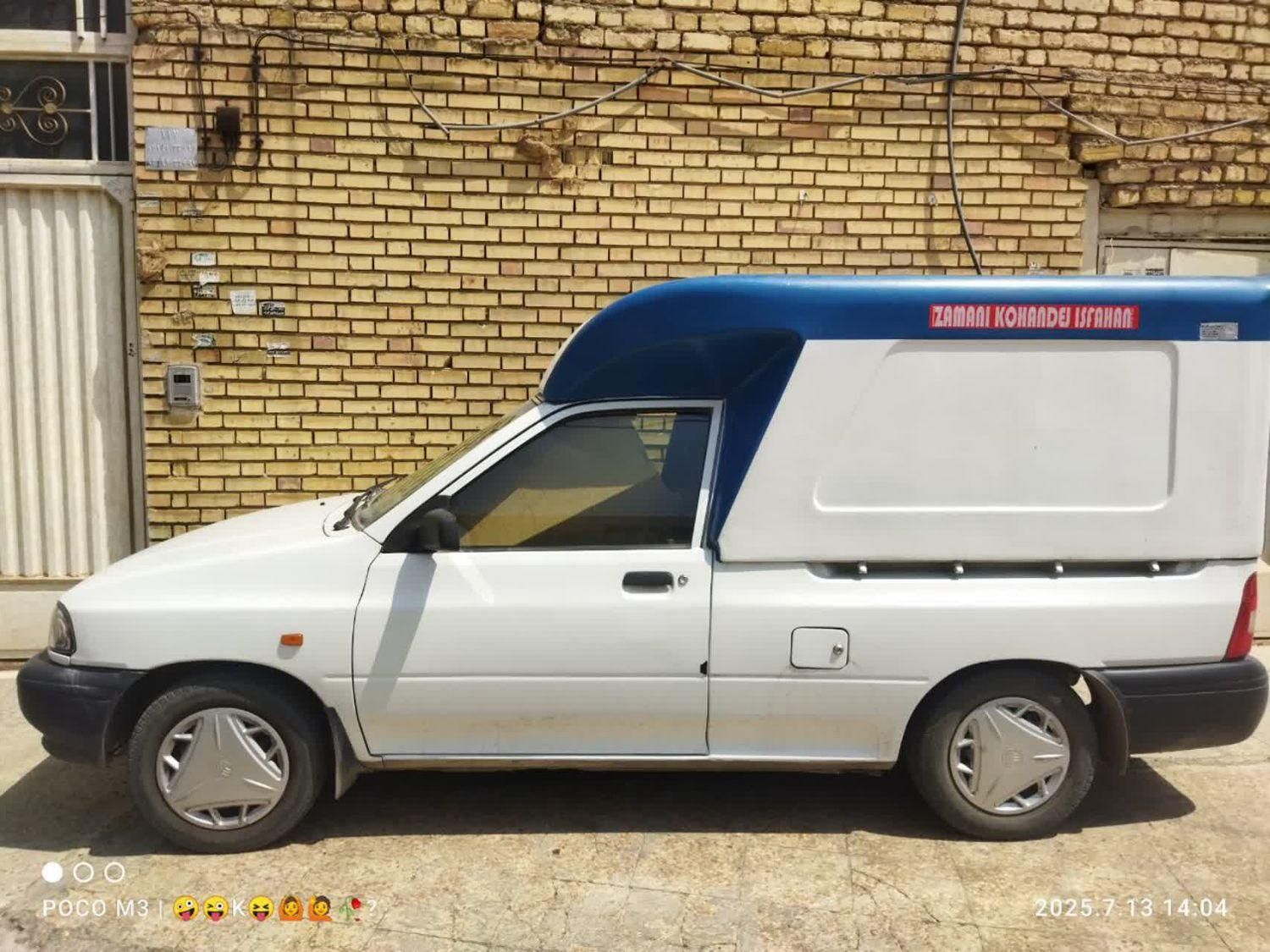 پراید 151 SE - 1401
