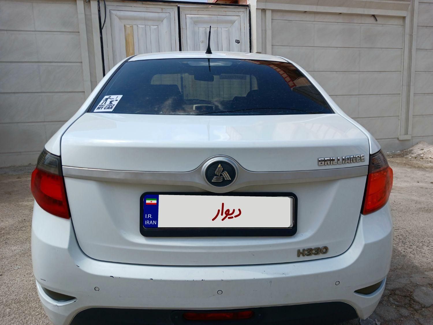 برلیانس H330 دنده‌ای 1500 - 1396