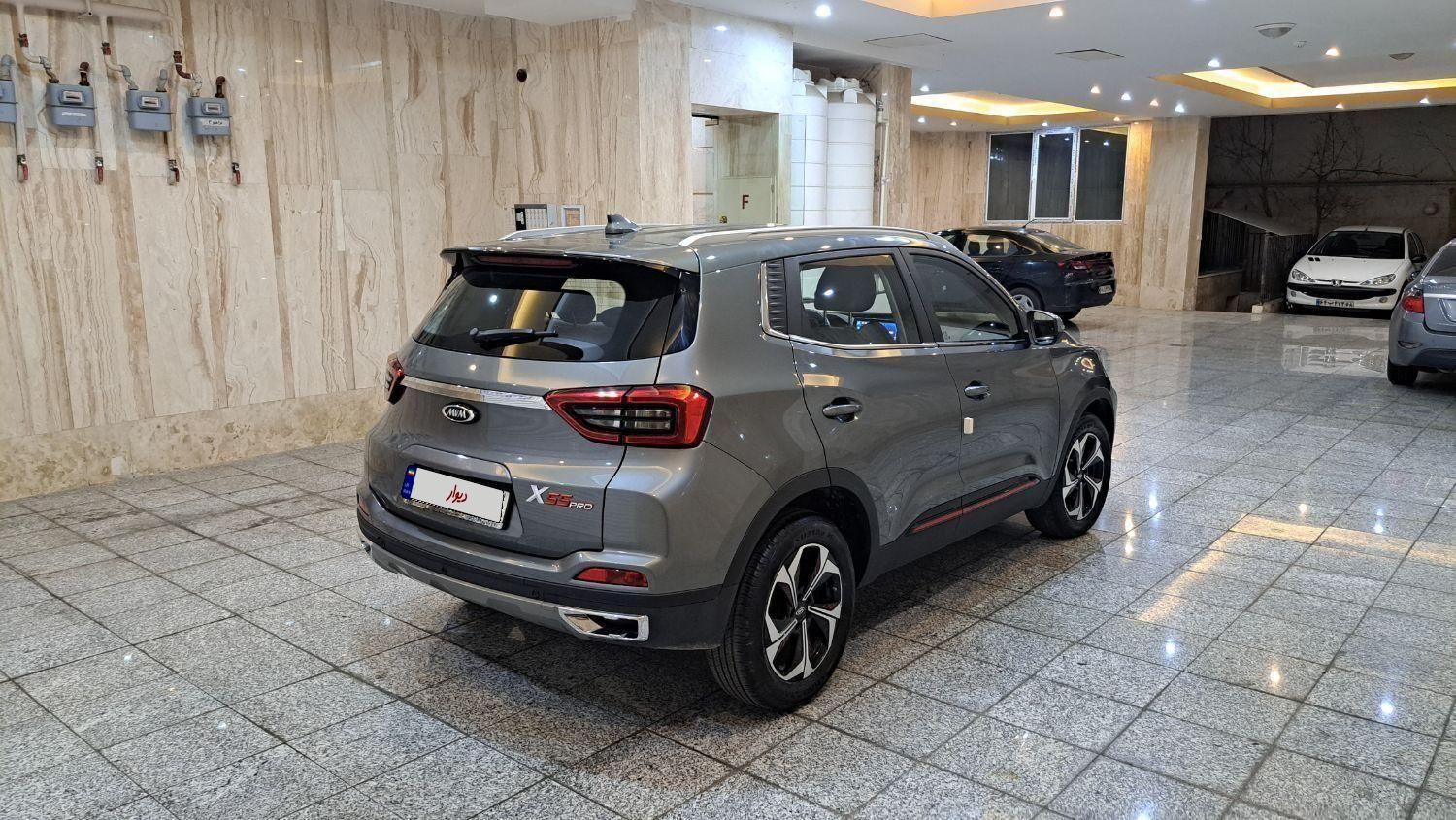 ام وی ام X55 پرو IE - 1401