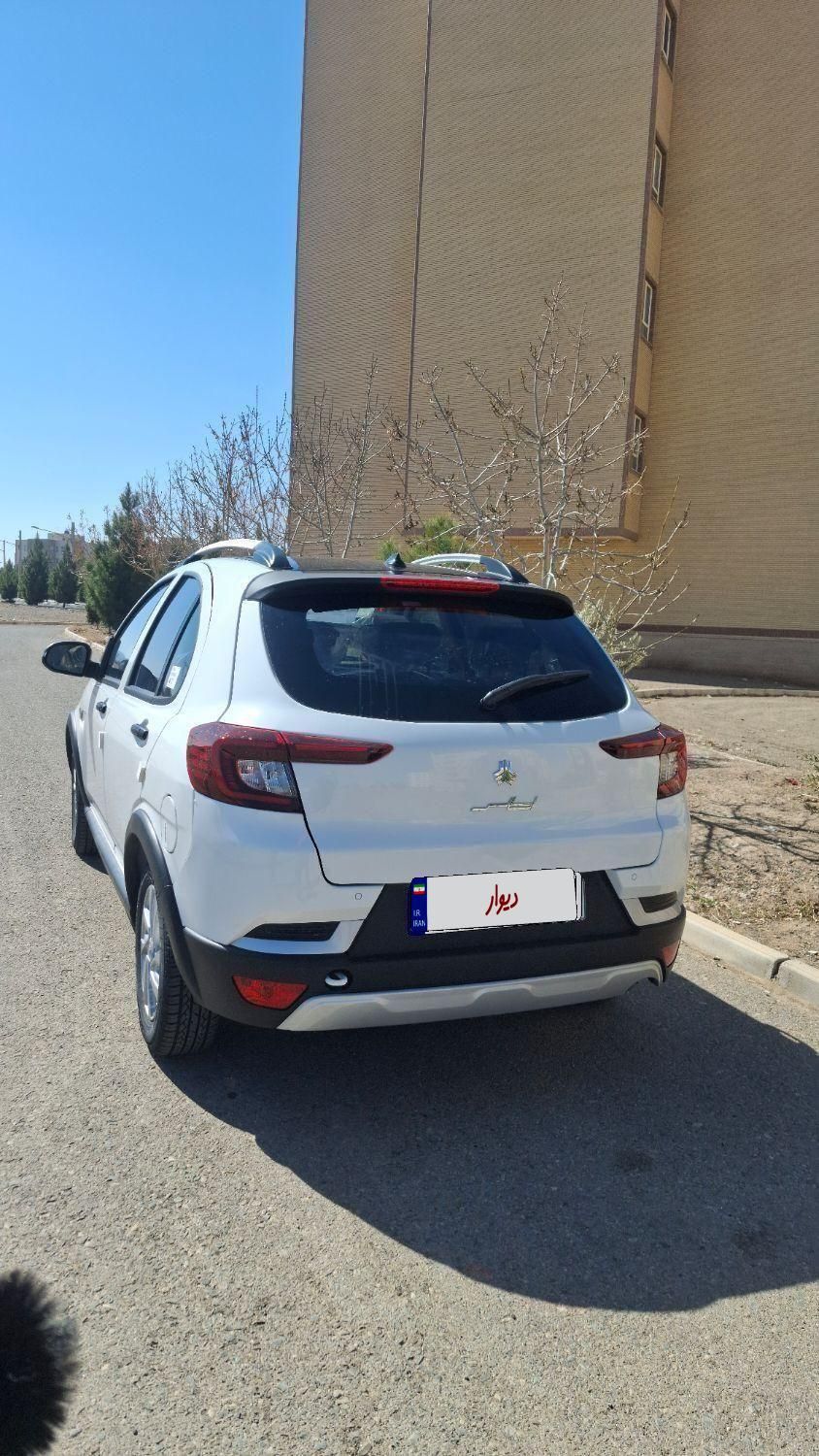 اطلس G دنده ای - 1403