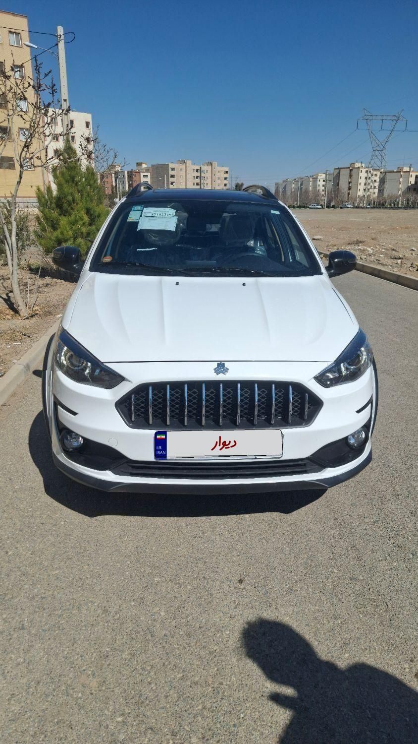 خودرو اطلس، G آگهی ann_19370108