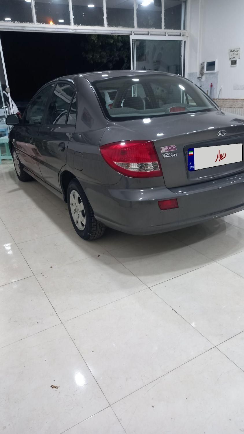 کیا ریو مونتاژ دنده ای LS - 1390
