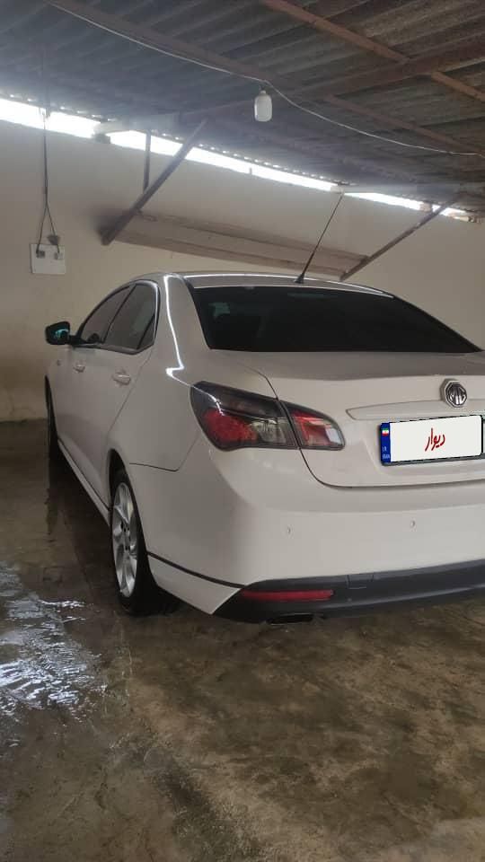 خودرو ام جی، 6 مگنت آگهی ann_19370137