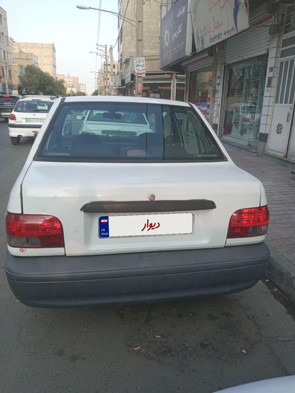 پراید صبا بنزینی - 1384