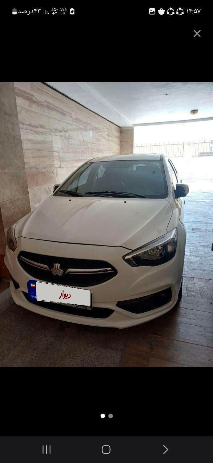 خودرو شاهین، G آگهی ann_19370174