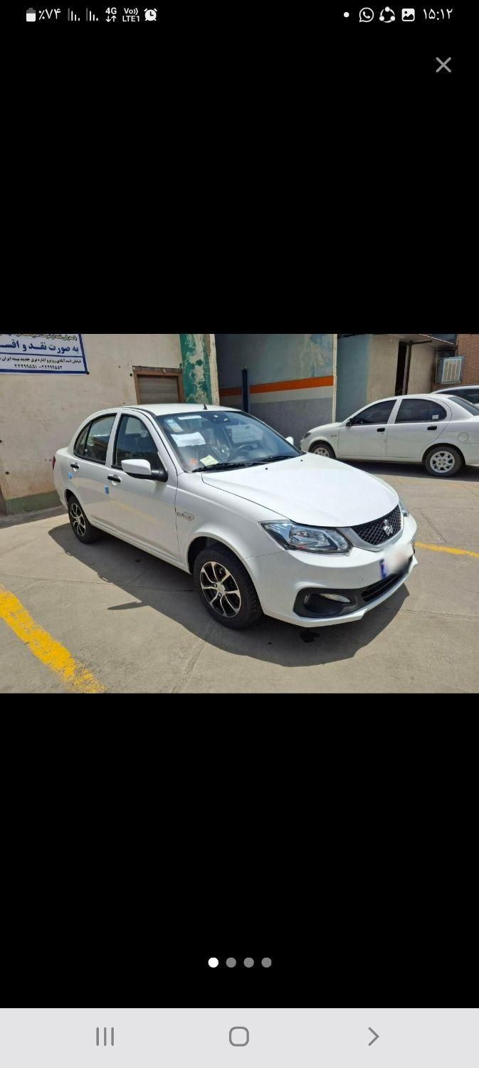 خودرو ساینا، S آگهی ann_19370320