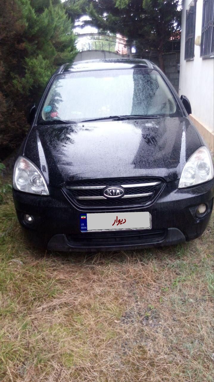 کیا کارنز فول UN - 2008