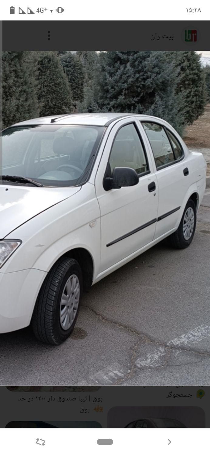 خودرو تیبا، صندوق دار آگهی ann_19370417
