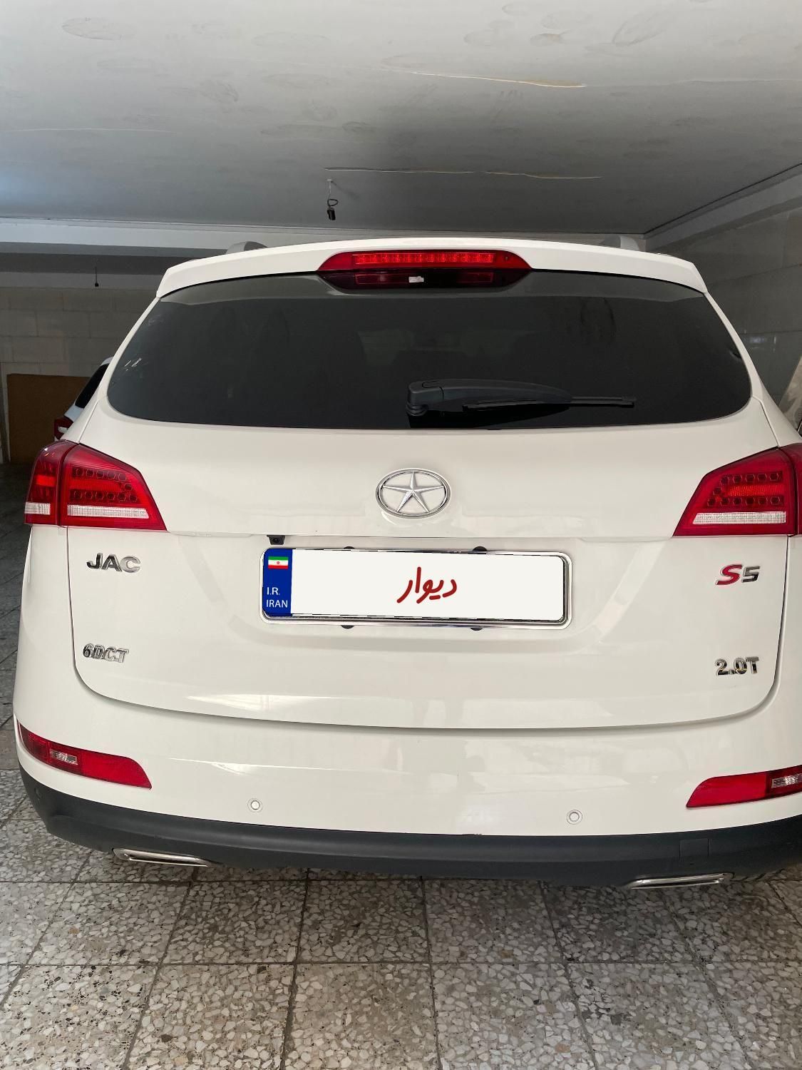 جک S5 اتوماتیک - 1397