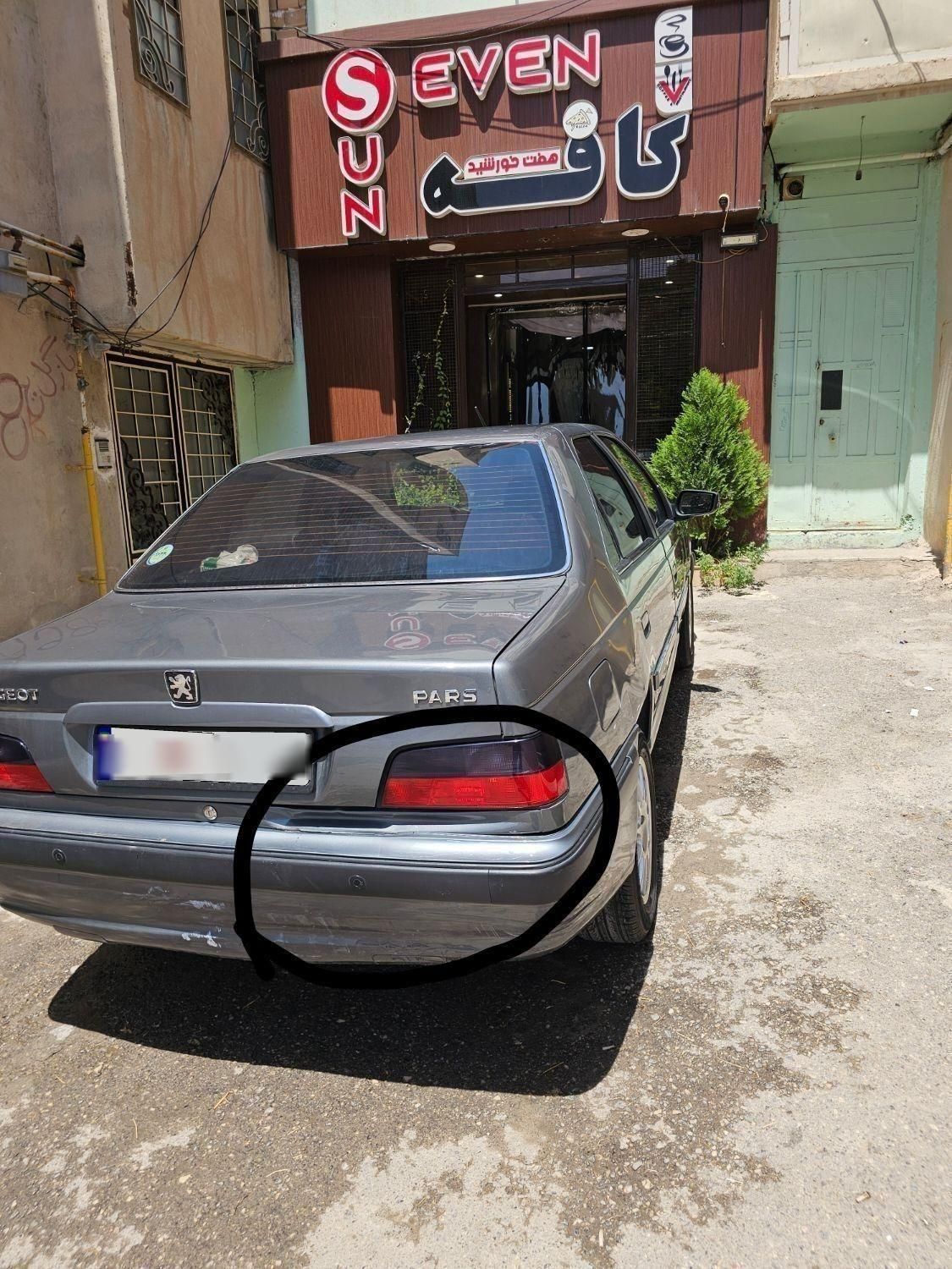 پژو پارس سال - 1400