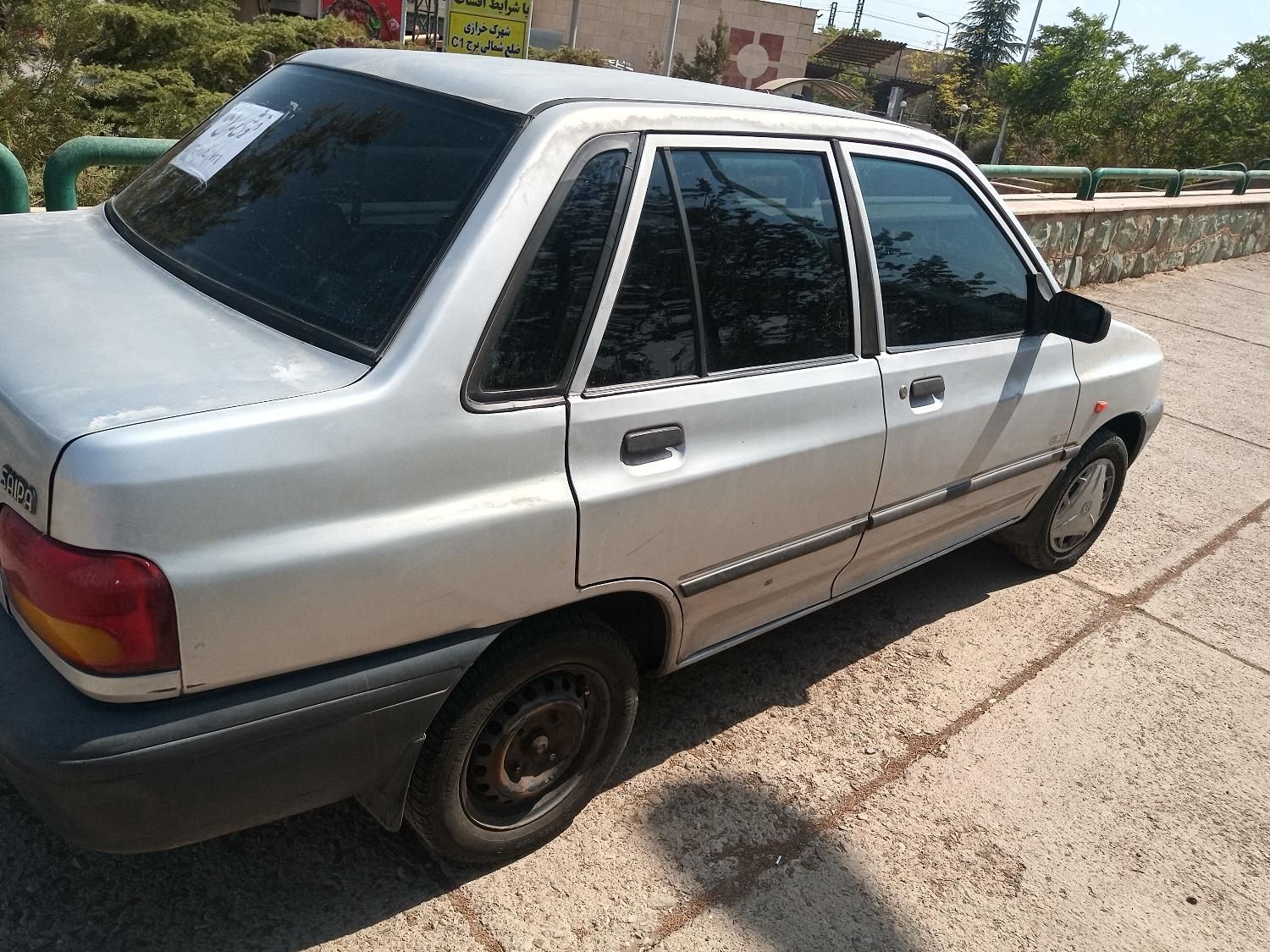 خودرو پراید، صبا آگهی ann_19370514