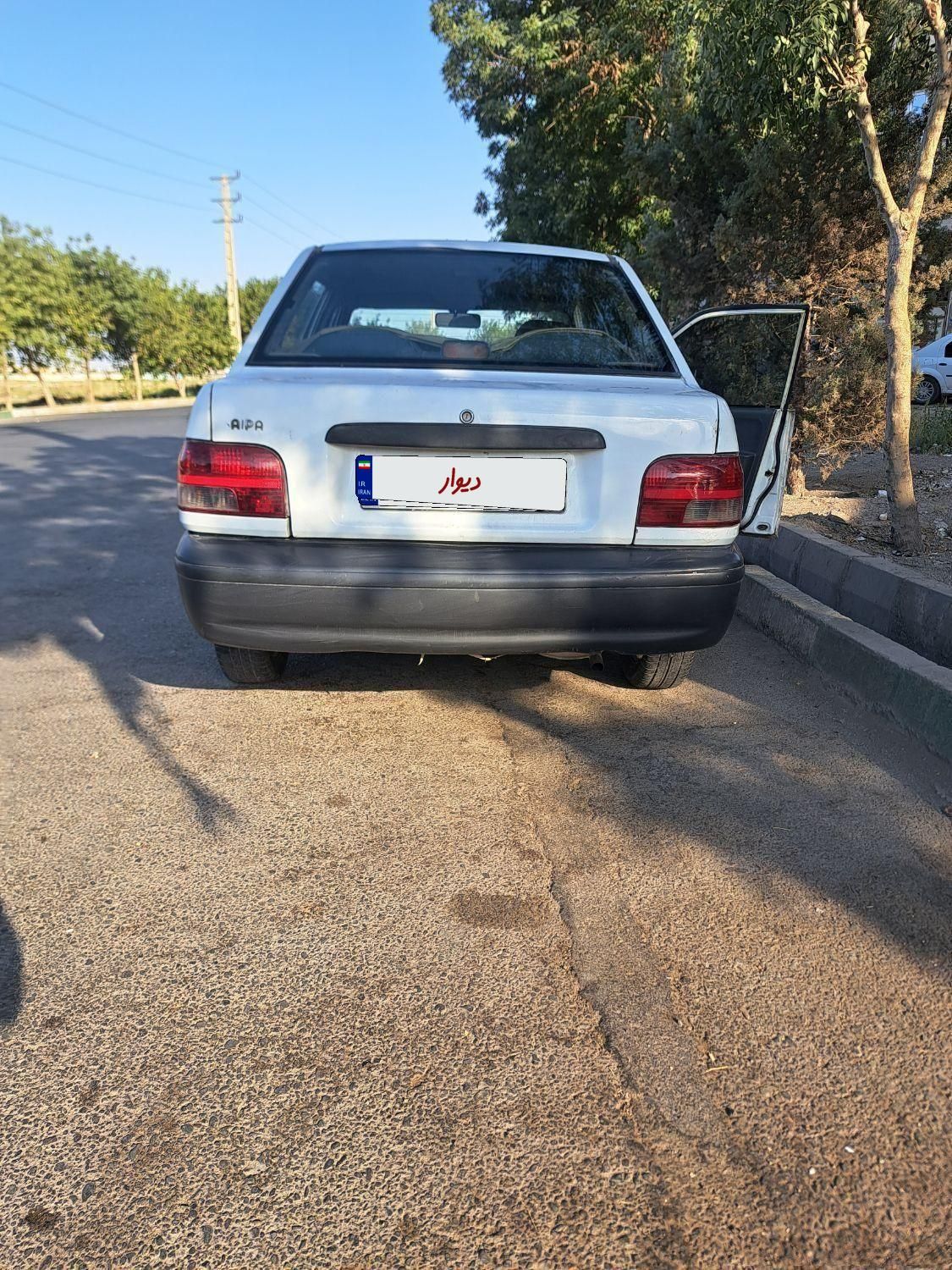 پراید 131 SX - 1390