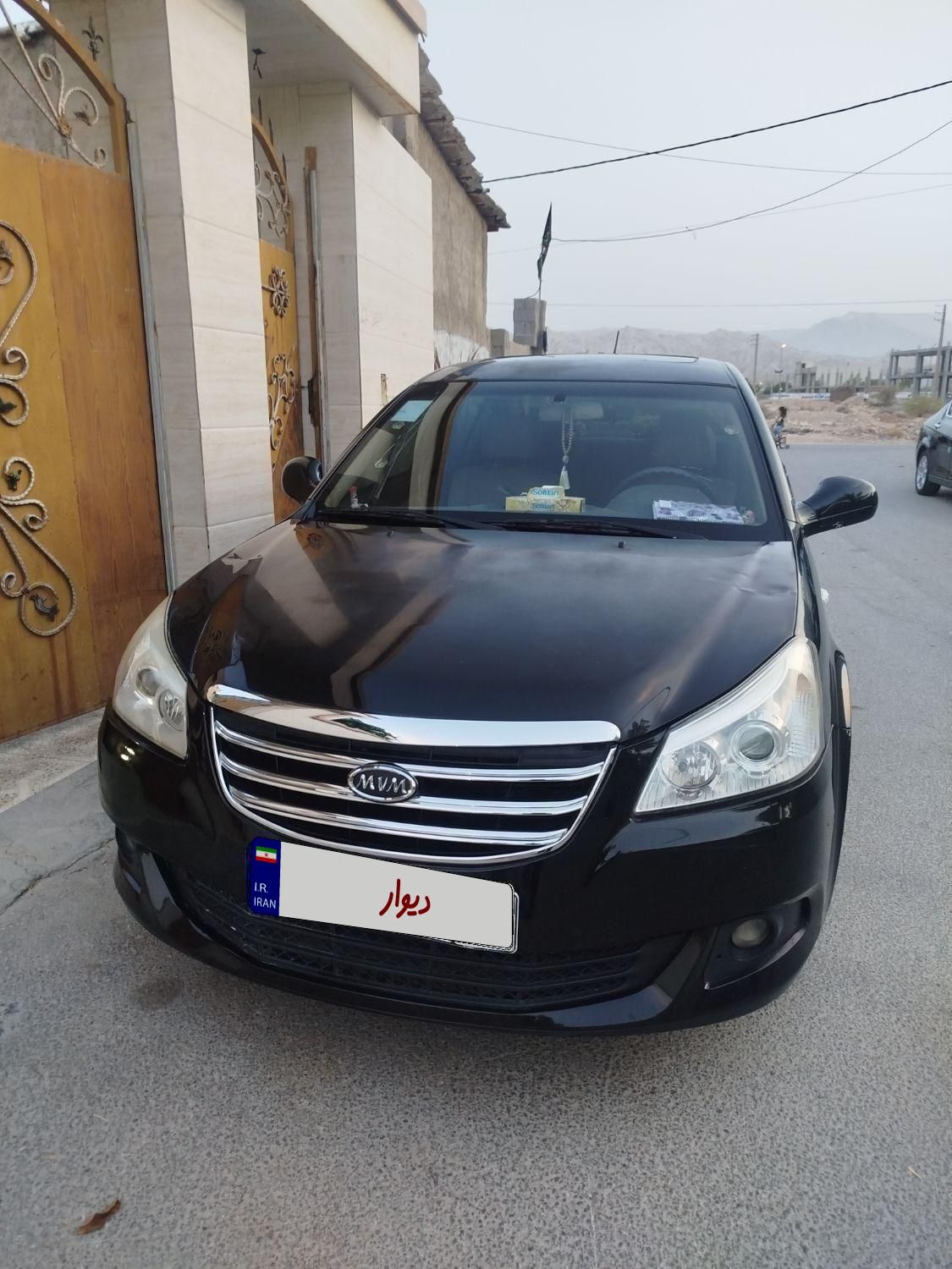 خودرو ام وی ام، 550 آگهی ann_19370601