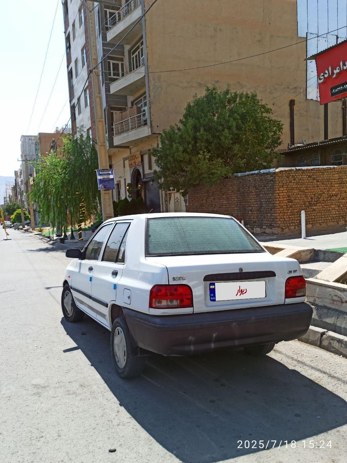 پراید 131 SE - 1395