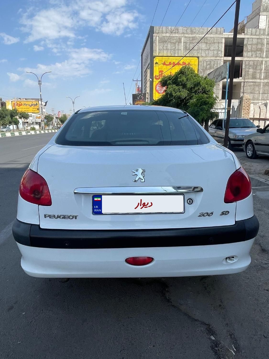 پژو 206 تیپ 5 - 1395